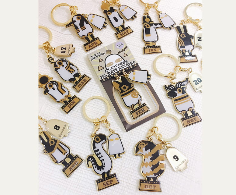 ライデン国立古代博物館所蔵 古代エジプト展 にて とーとつにエジプト神 コラボグッズが発売中 とーとつにエジプト神